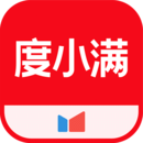 关于缘分的禅语