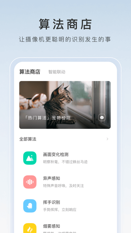 面对黑暗为话题的800字作文截图