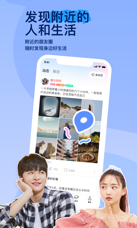面对黑暗为话题的800字作文截图