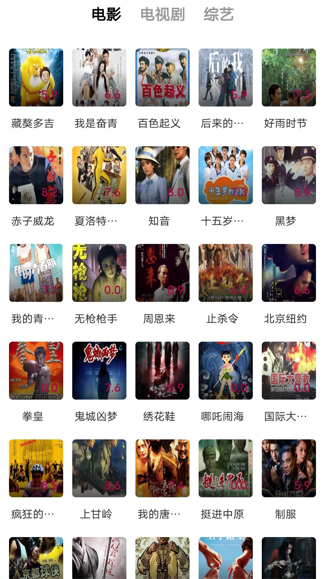 面对黑暗为话题的800字作文截图